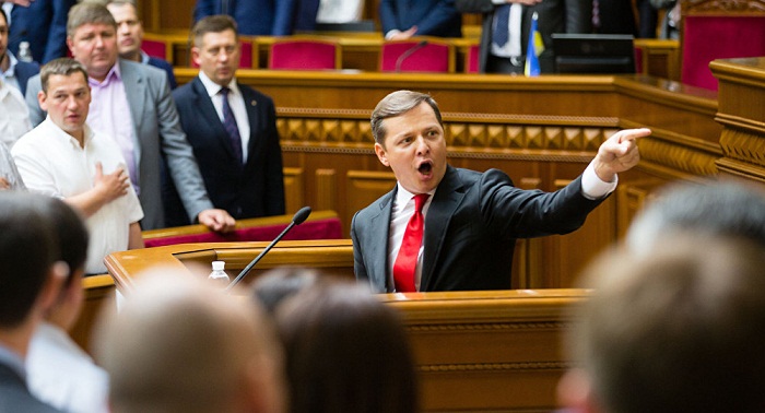 Ukrainian politicians call for occupation of Russian regions  
